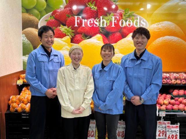 株式会社アオキスーパーの求人・転職情報