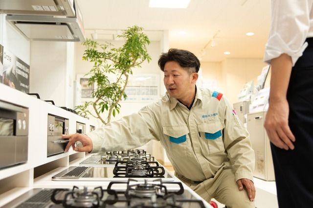 盛岡ガス燃料株式会社の求人・転職情報