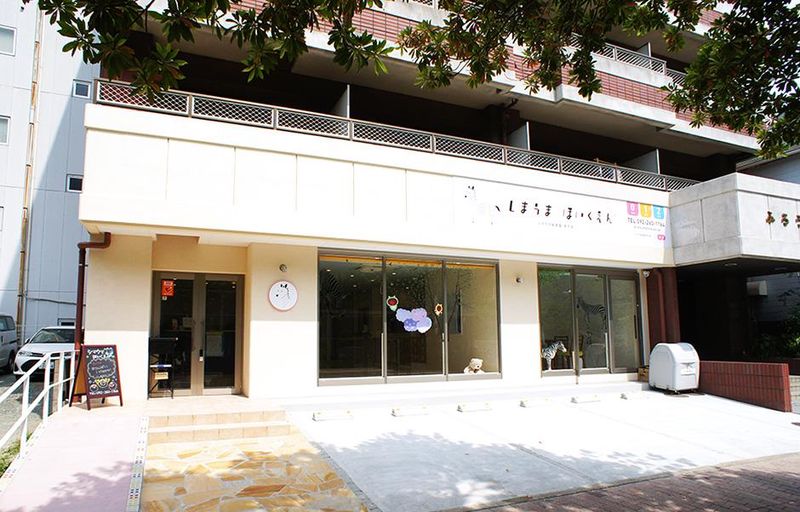 ハウス・エージェント株式会社の求人・転職情報