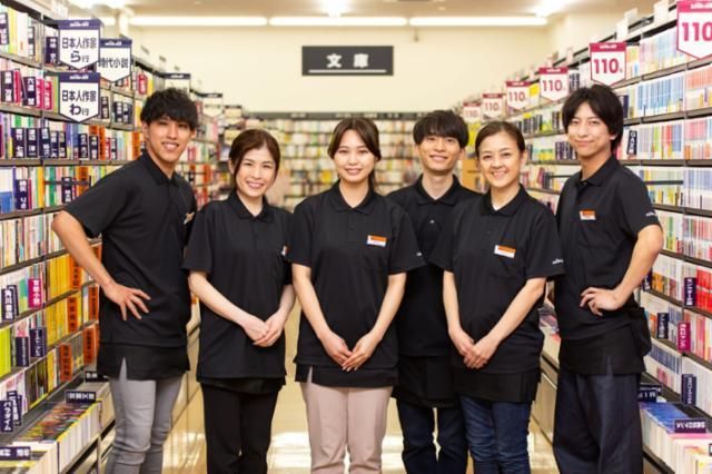 BOOKOFF SUPER BAZAAR 国道1号多摩川大橋店のアルバイト・バイト求人情報-36