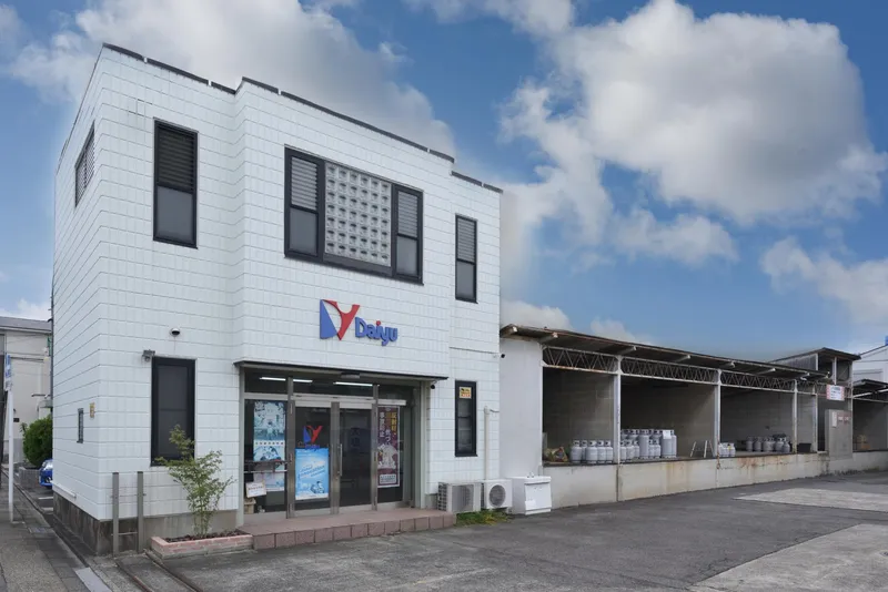 大雄株式会社 上汐田事務所のアルバイト・バイト求人情報