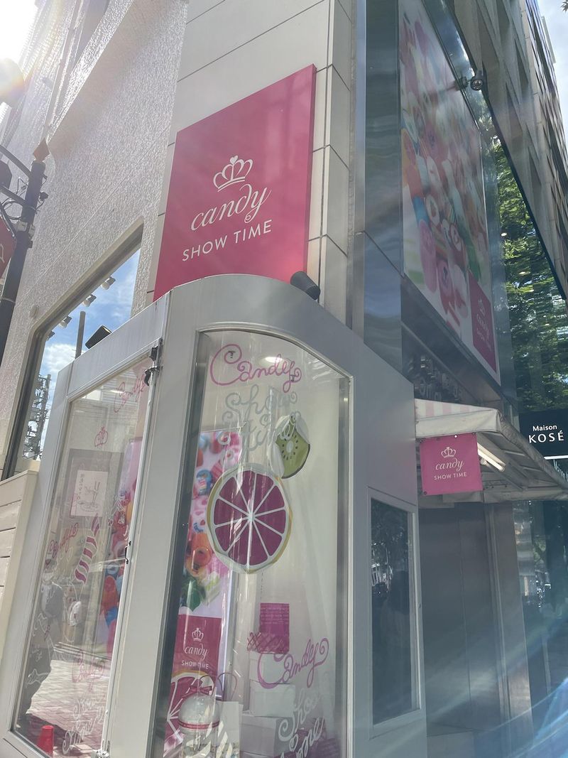 マジカルキッチン株式会社　CANDY SHOW TIME Pochette (キャンディー・ショータイム　ポシェット店)の求人2