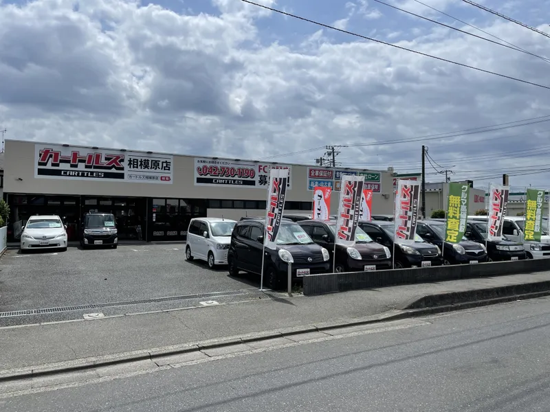 株式会社サークルエムの求人・転職情報