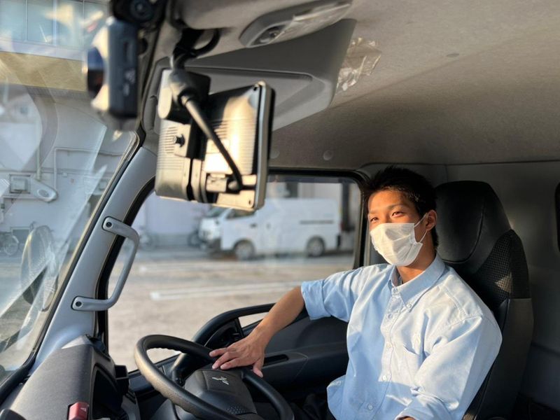 有限会社トータルサポートサービスの求人・転職情報