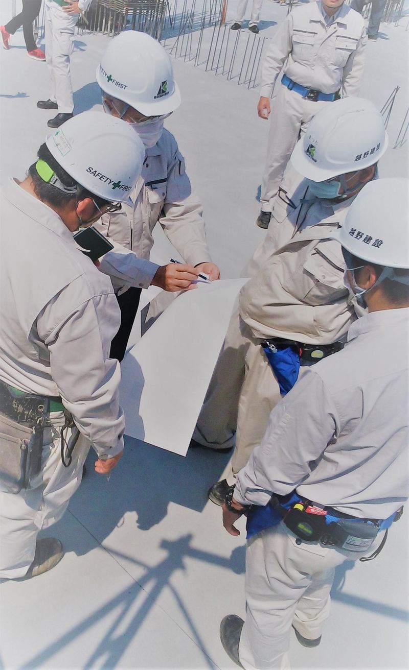 越野建設株式会社