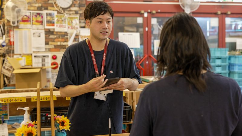 株式会社アバンの求人・転職情報
