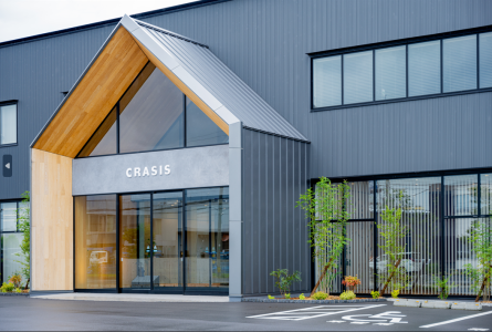 クラシス株式会社-0002の求人・転職情報