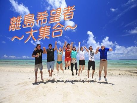 株式会社ヒューマニックのアルバイト・バイト求人情報-02