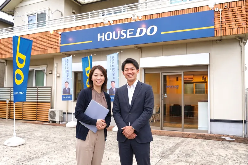 安寧トラスト株式会社の求人・転職情報