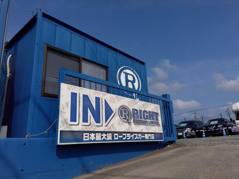 株式会社ライト　八王子フィールドのアルバイト・バイト求人情報-02