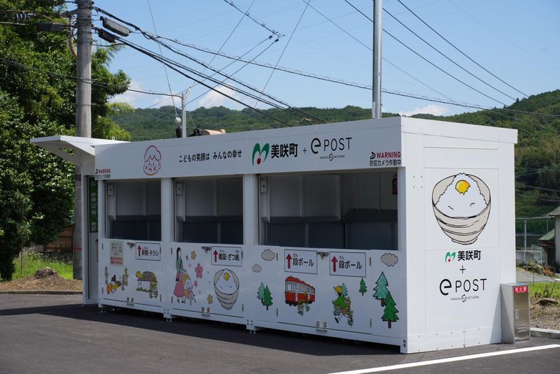 平林金属株式会社 名古屋オフィスのアルバイト・バイト求人情報-03