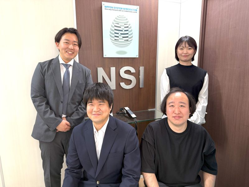 株式会社NSIの求人・転職情報