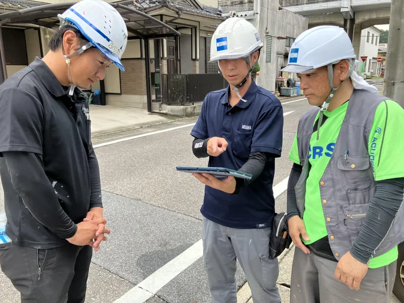ミサワホーム中部建設株式会社のアルバイト・バイト求人情報