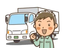 有限会社シンコーポレーションのアルバイト・バイト求人情報