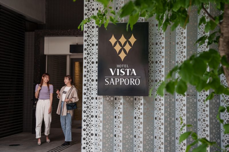 ホテルビスタ札幌[大通]/[中島公園]も同時募集中 /株式会社ビスタホテルマネジメントのアルバイト・バイト求人情報-02
