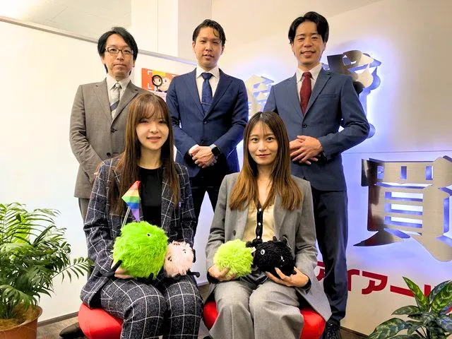 株式会社エーアイアール-0005の求人・転職情報