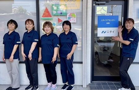 株式会社ニチイ学館の求人・転職情報