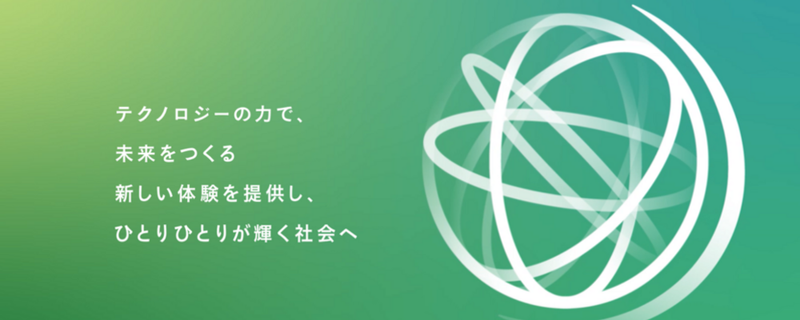 株式会社ハンモックの求人・転職情報