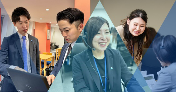 株式会社エッジコネクションの求人・転職情報
