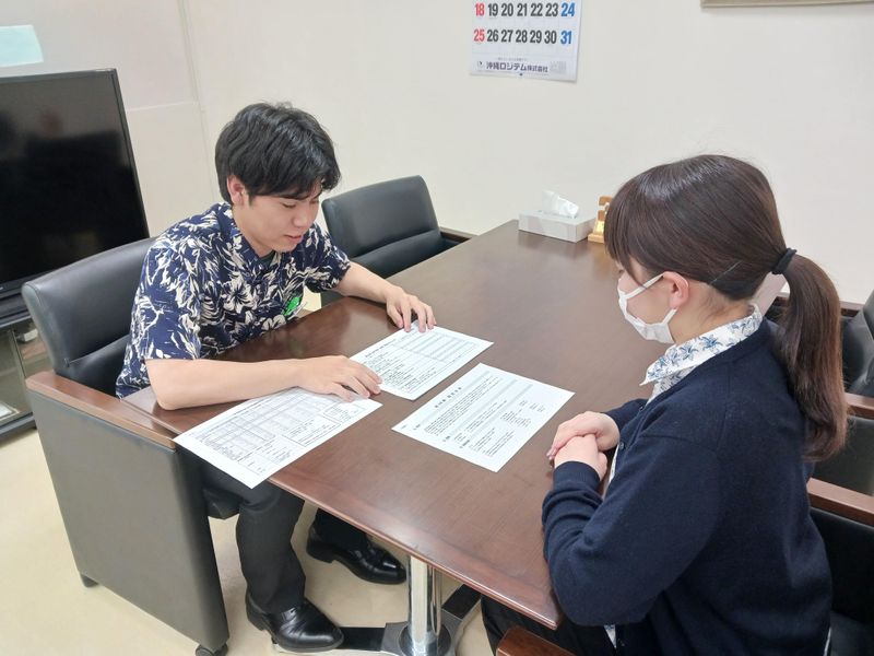 海銀リース株式会社のアルバイト・バイト求人情報-03