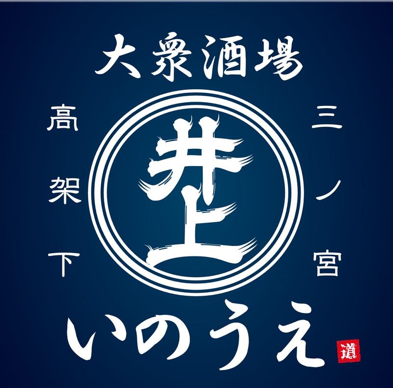 株式会社Growth Consultingの求人・転職情報