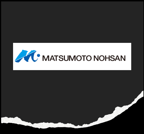 松本ノーサン株式会社　ノーサン配送センターのアルバイト・バイト求人情報-03