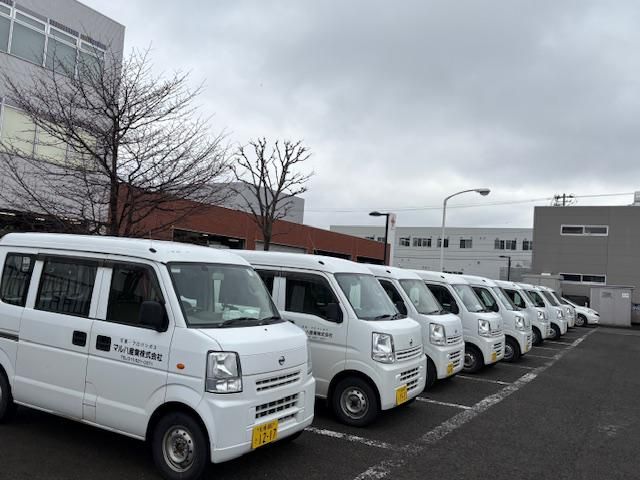 マルハ産業株式会社の求人4