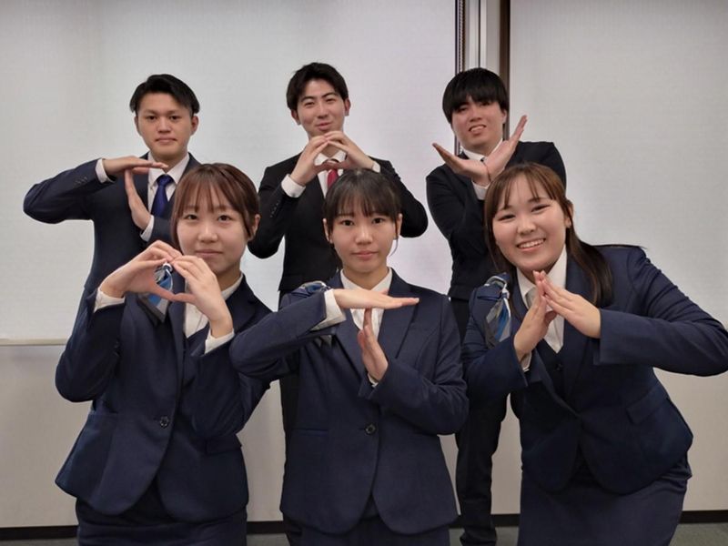 【Uターン歓迎】岩手企業・官公庁と関わるを知る業界セミナー