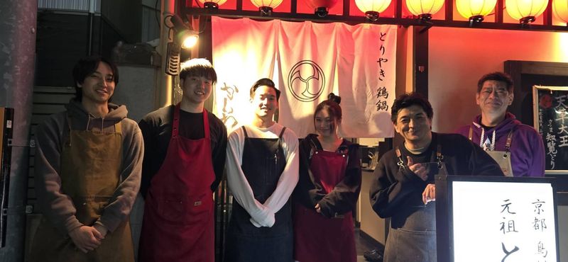 西院かしわのアルバイト・バイト求人情報-05