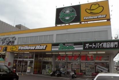 株式会社２りんかんイエローハットの求人・転職情報