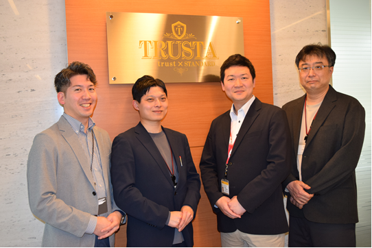 株式会社TRUSTAの求人・転職情報