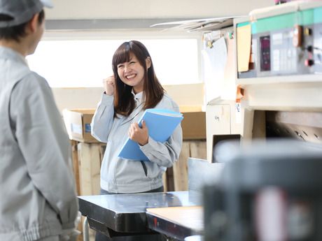 株式会社アセットヒューマン