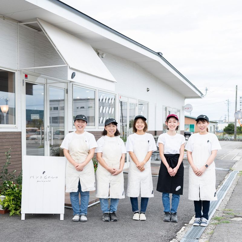 パンとピエルロの求人・転職情報
