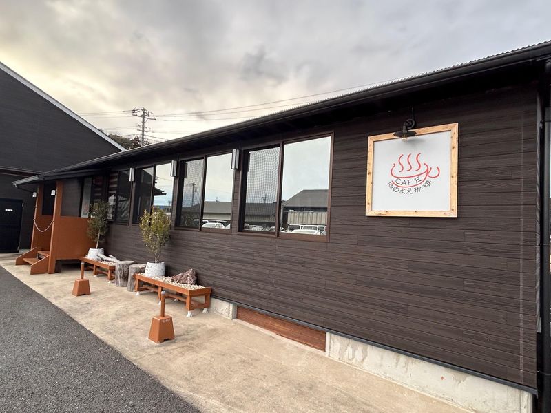 株式会社ワン・ライズ　湯けむり天然秘湯　龍泉の湯のアルバイト・バイト求人情報-02