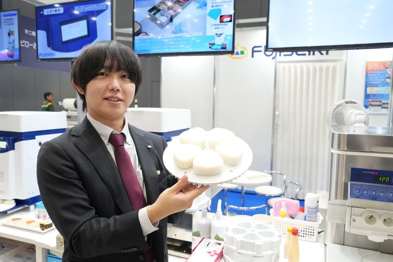 不二精機株式会社