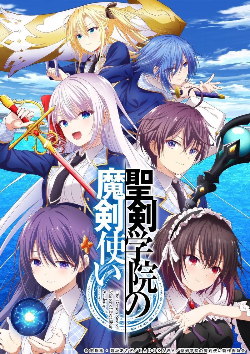 株式会社ハヤブサフィルムのアルバイト・バイト求人情報-03