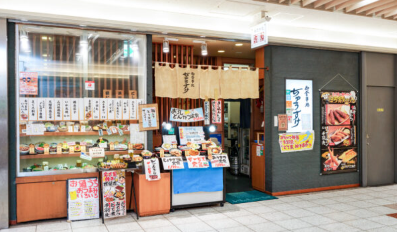 アサヒベーカリー株式会社の求人・転職情報