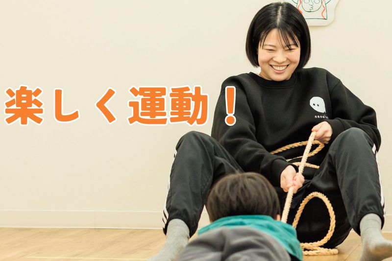 株式会社ドリームリンクの求人・転職情報