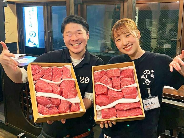 株式会社ネクストグローバルフーズの求人・転職情報