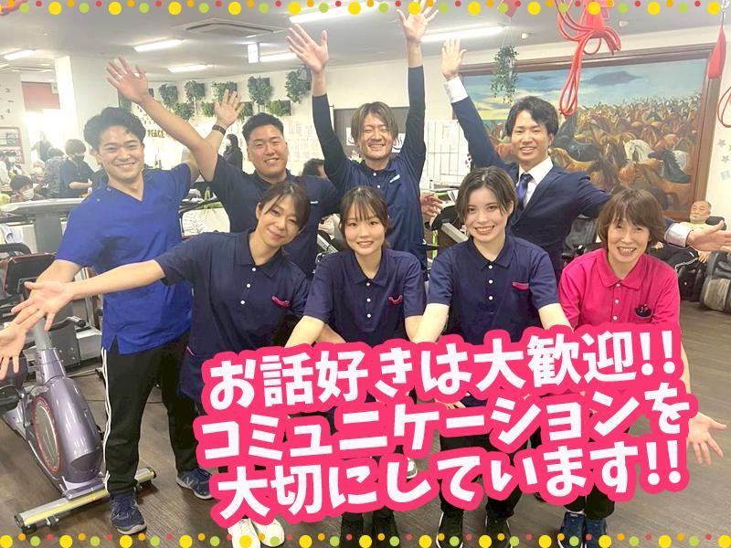サロン&スポーツピースのアルバイト・バイト求人情報-02