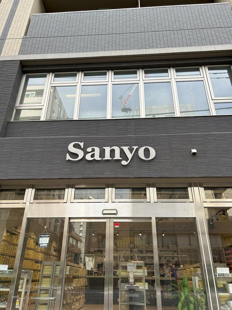 有限会社　三洋商会のアルバイト・バイト求人情報-02