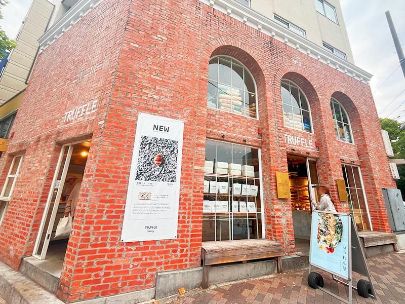 株式会社ドレステーブル-0017の求人・転職情報