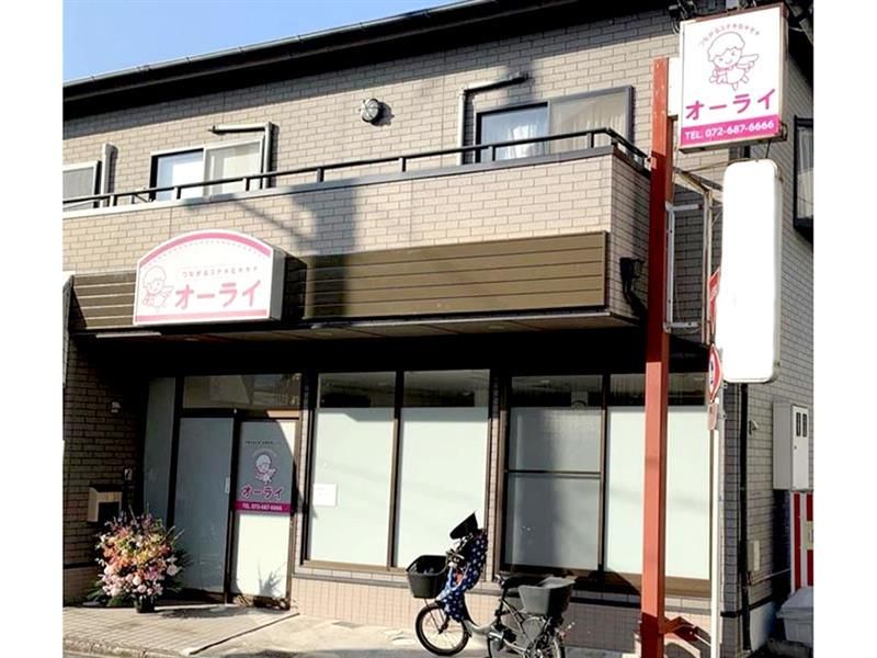 株式会社原養魚場の求人・転職情報