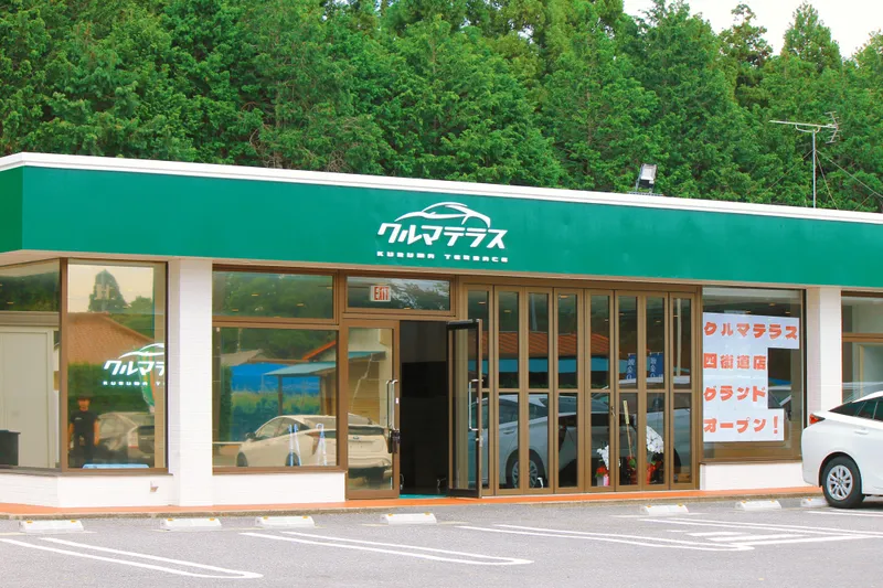 クルマテラス株式会社の求人・転職情報