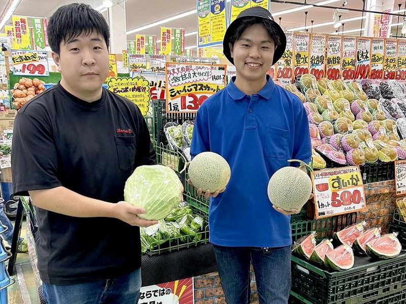 有限会社丸栄の求人・転職情報