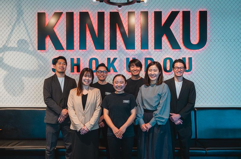 ＴＡＮＰＡＣ株式会社