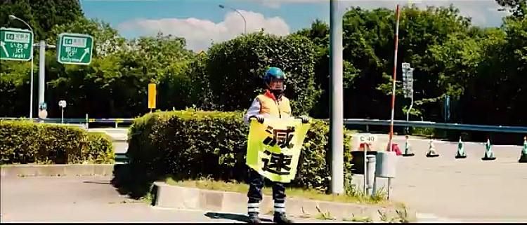 株式会社BTガード(秋田事務所)のアルバイト・バイト求人情報-04