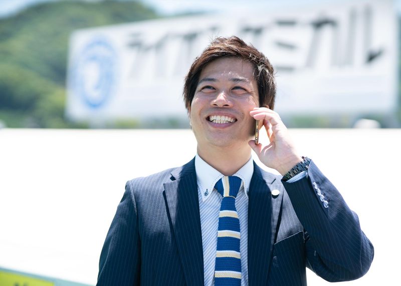 ライオンケミカル株式会社