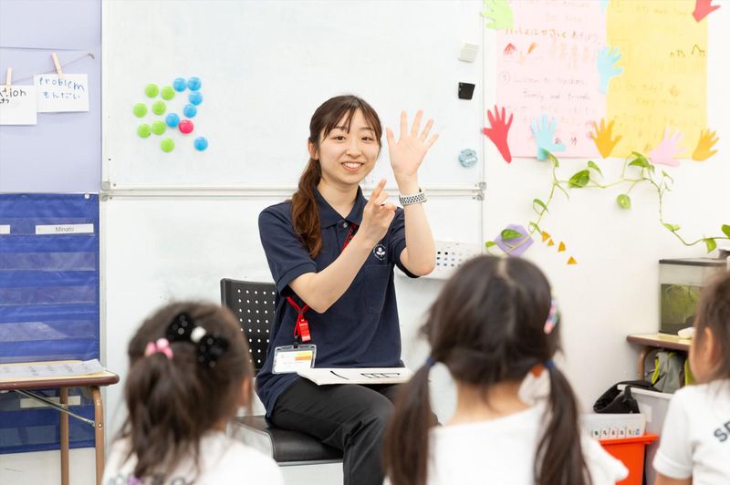 株式会社関西国際学園の求人・転職情報