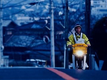 読売センター高松西部の派遣求人情報